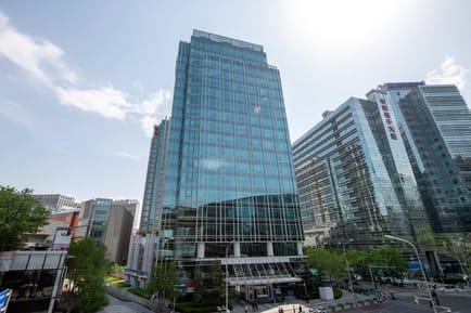 Image 1 of Regus - Zhongguancun Metropolis Tower -  2 Dongsan Street - Haidian District - Beijing