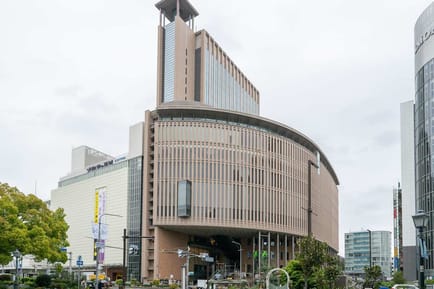 Image 1 of Regus - Kobe Kokusai Kaikan, Kobe