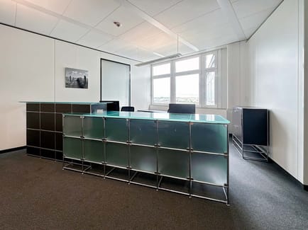 Image 3 of Regus - Heidelberg, SAP Partnerport Walldorf - PartnerPort, Heidelberg