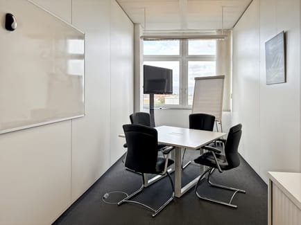 Image 5 of Regus - Heidelberg, SAP Partnerport Walldorf - PartnerPort, Heidelberg