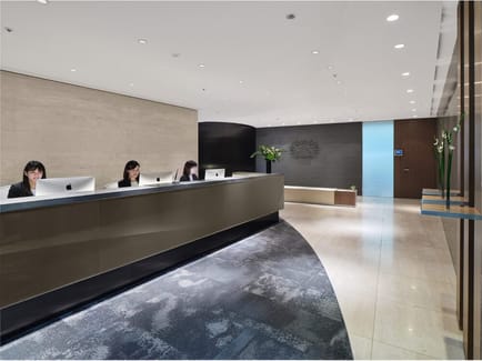 Image 1 of The Executive Center - Sanno Park Tower - Nagatacho - Chiyoda-ku, Tokyo