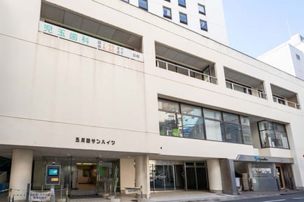 Image 1 of Regus - Gotanda Sun Heights Building - 1-26-2 Nishi-Gotanda - Shinagawa-ku - Tokyo