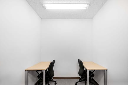 Image 4 of Regus - Tokyodo Nishikicho Building - 3-7-2 Kanda Nishikicho - Chiyoda-ku - Tokyo