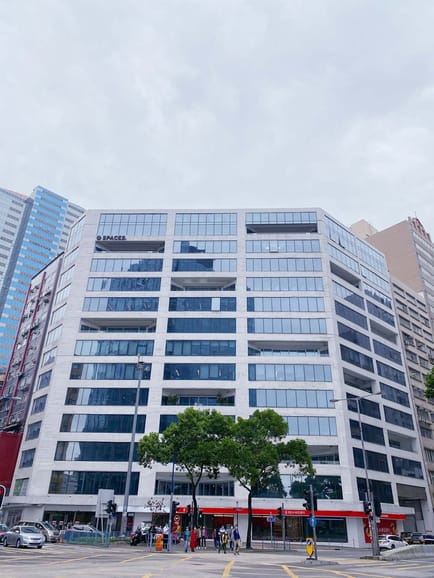 Image 1 of Spaces (Regus) - 133 Wai Yip St - Hong Kong