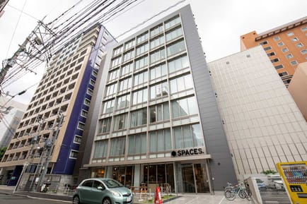Image 1 of Spaces (Regus) - 3-4 Hakataekimae - Hakata-ku - Fukuoka-shi