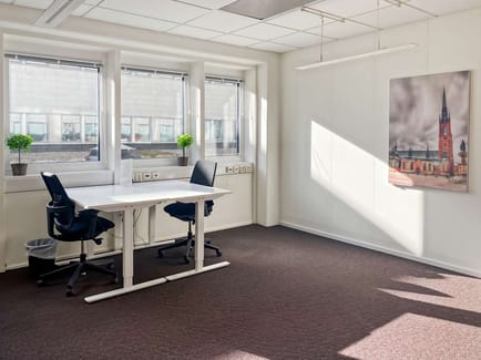 Image 4 of IWG (Regus) - Solna Business Park - 15 Svetsarvagen, 17141 - Solna