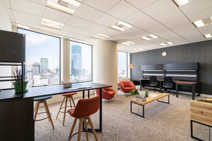 Image 2 of Regus - Roppongi Hills - Roppongi, Minato-ku - Tokyo