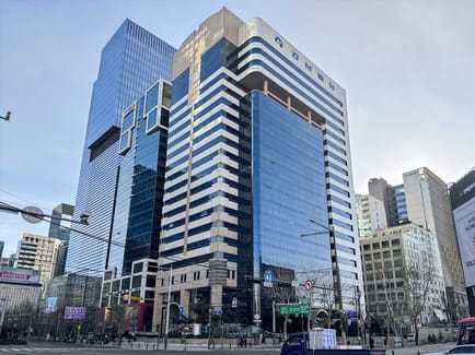 Image 1 of Regus - Gangnam Station Centre - Seocho-dong - Seocho-gu