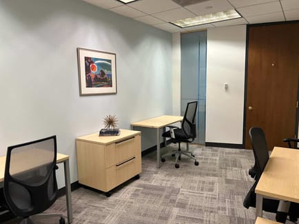 Image 8 of Regus - Reston Town Center 1 - 11921 Freedom Drive - Reston