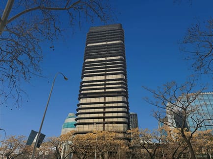 Image 1 of Spaces (Regus) - Castellana - Paseo de la Castellana 200 - Madrid