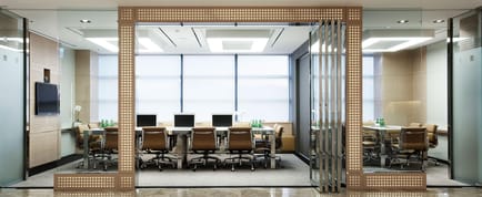 Image 8 of CEO Suite - Kyobo Building - Jongno-gu, 03154 - Seoul