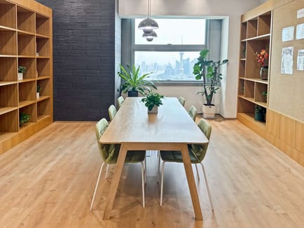 Image 15 of Regus - Raffles City - Xizang Middle Road, Shanghai