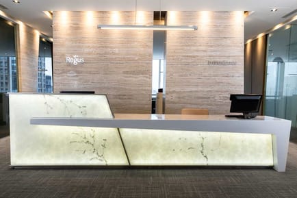 Image 2 of Regus - Walsin Xinyi Building - Songzhi Road - Taipei