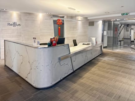 Image 22 of Regus - International Plaza - Lujiang Road - Siming District - Xiamen