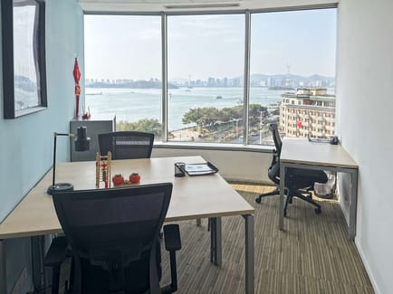 Image 6 of Regus - International Plaza - Lujiang Road - Siming District - Xiamen