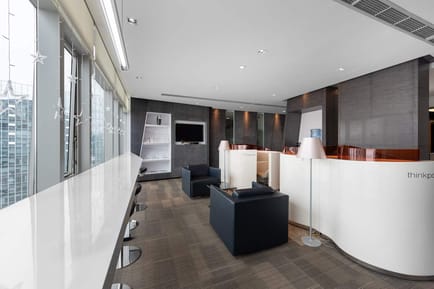 Image 5 of Regus - Yanlord Landmark - Renmin South Road - Jinjiang District - Chengdu