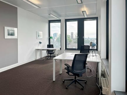 Image 7 of Regus - COLOGNE - Waidmarkt - cologne