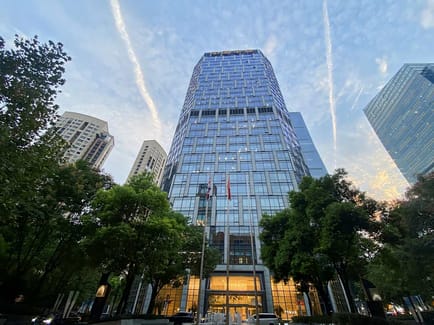 Image 2 of Regus - Wuhan Tiandi Corporate Center 5 - Jing'an District - Wuhan