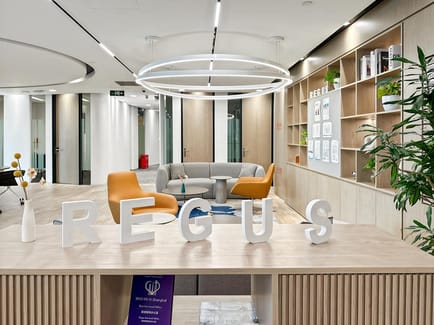 Image 1 of Regus - Tower 2, Plaza 66 - 1266 West Nanjing Road - Shanghai