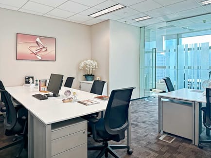 Image 13 of Regus - Tower 2, Plaza 66 - 1266 West Nanjing Road - Shanghai
