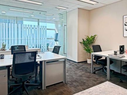 Image 8 of Regus - Tower 2, Plaza 66 - 1266 West Nanjing Road - Shanghai