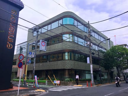 Image 1 of Regus - Aoyama 246 (Open Office) - EBIYA BLDG - Minami Aoyama - Minato-ku - Tokyo