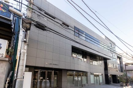 Image 1 of Regus - Minami-Aoyama (Open Office) - 3-5-2 Minami Aoyama - Tokyo