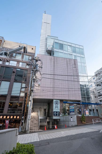 Image 1 of Regus - Shibuya Hills (Open Office) - Fuji Building 40 -  15-14 Sakuragaokacho - Shibuya-ku - Tokyo