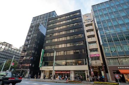Image 1 of Regus - Nihonbashi Central (Open Office) - Toyo Building - 1-2-10 Nihonbashi - Chuo-ku - Tokyo