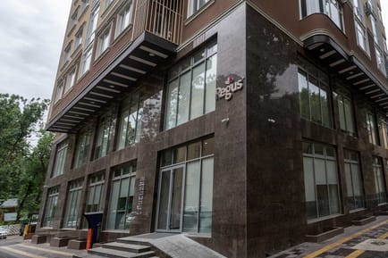 Image 1 of Regus - Dushanbe, Opera & Ballet Park - Nisor Muhammad Street 5/5 - Dushanbe - Tajikistan
