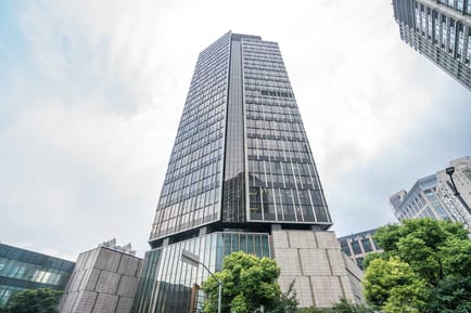 Image 1 of Spaces (Regus) - Infinitus Tower - 168 Hubin Road - Huangpu District - Shanghai