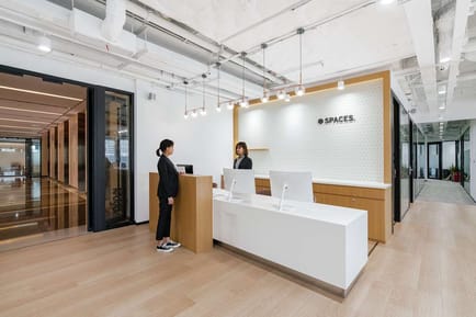 Image 2 of Spaces (Regus) - Infinitus Tower - 168 Hubin Road - Huangpu District - Shanghai
