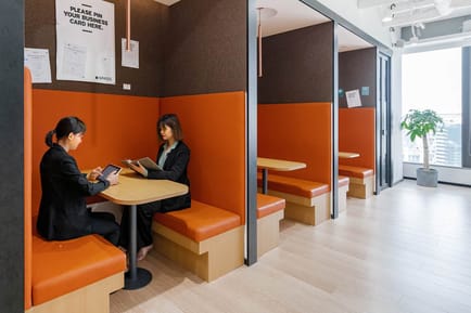 Image 3 of Spaces (Regus) - Infinitus Tower - 168 Hubin Road - Huangpu District - Shanghai