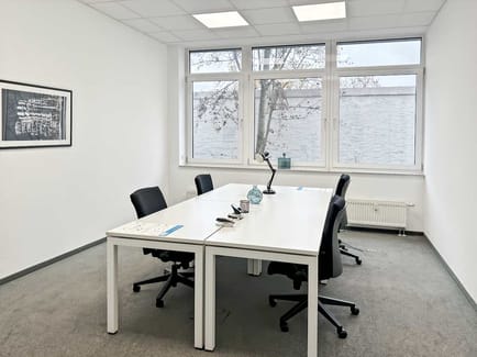 Image 13 of Plug and Work (Regus) - Dornhofstrasse 34 - Neu-Isenburg - Frankfurt