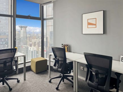 Image 13 of Regus - Futian NEO - Tower A, NEO - Shennan Road - Futian District - Shenzhen