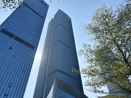 Image 2 of Regus - Futian NEO - Tower A, NEO - Shennan Road - Futian District - Shenzhen