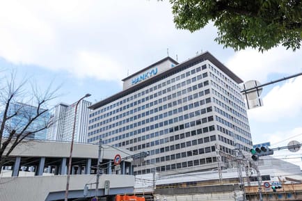 Image 1 of Regus - Hankyu Terminal Building - 1-1-4 Shibata Kita-ku Osaka-shi - Osaka