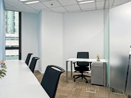 Image 24 of Regus - Nanjing Jinling - Asia Pacific Tower - Hanzhong Road - Gulou District - Nanjing