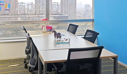 Image 18 of Regus - China Life Tower - Lingqiao Road - Ningbo