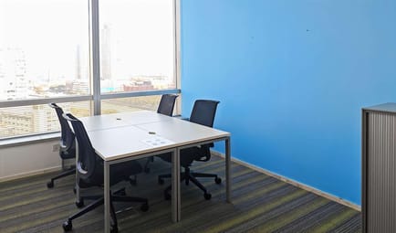 Image 19 of Regus - China Life Tower - Lingqiao Road - Ningbo