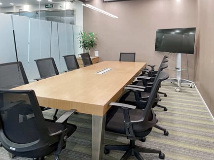 Image 6 of Regus - China Life Tower - Lingqiao Road - Ningbo