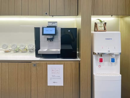 Image 18 of Regus - Raffles City - 99 South Daqing Road - Jianbei District - Ningbo