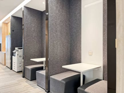 Image 10 of Regus - Jinghope Plaza - 88 Hua Chi Street - Suzhou