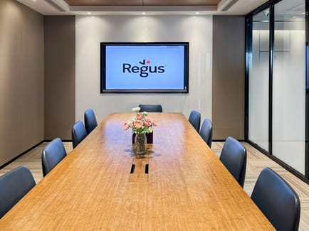 Image 3 of Regus - Jinghope Plaza - 88 Hua Chi Street - Suzhou