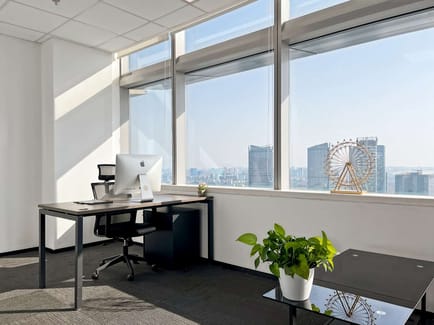 Image 4 of Regus - Jinghope Plaza - 88 Hua Chi Street - Suzhou