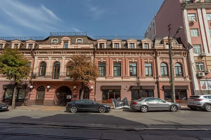Image 1 of Regus - Podil Heritage - 28 Verhniy Val str Podil Heritage Centre - Kiev