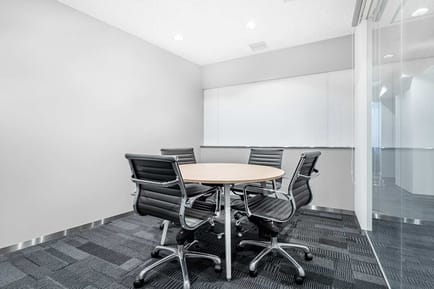 Image 2 of Regus - Ebisu - Humax Ebisu Building - Ebisu minami 1-1-1 - Shibuya-ku - Tokyo