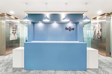 Image 4 of Regus - New Times Plaza - Taizi Road - Shekou - Shenzhen