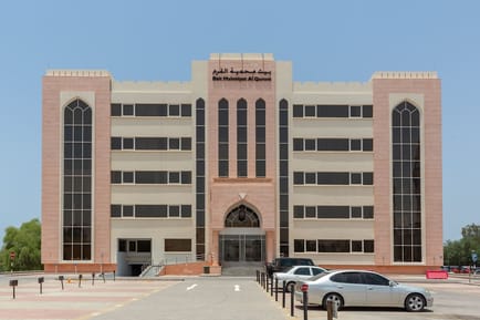 Image 1 of Regus - Shatti Al Qurum - Bait Mahmiyat Building - Shatti Al Qurum - Muscat