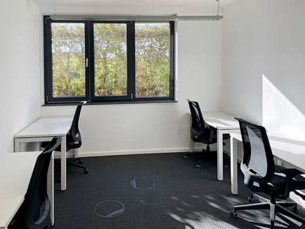 Image 8 of Regus - Ludwig-Erhard-Allee 8-12 - Karlsruhe